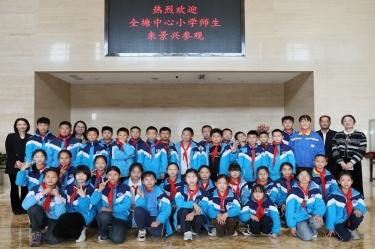 探秘“一張紙”的旅行：全塘中心小學學子走進百樂博紙業，點燃科學夢想